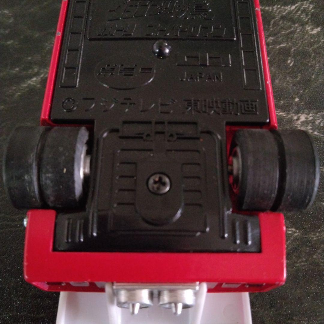 美品【グランプリの鷹】ARROW EMBLEM DX KATORI PB-38