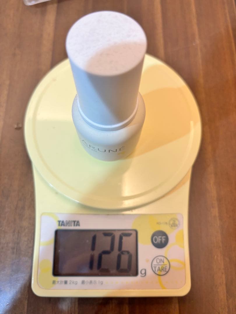 アルビオン❤️美容液まとめ売り