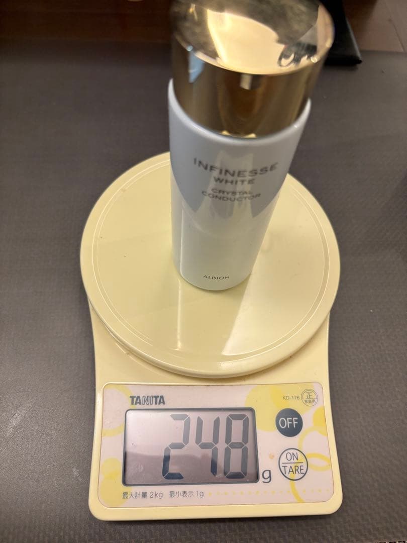 アルビオン❤️美容液まとめ売り