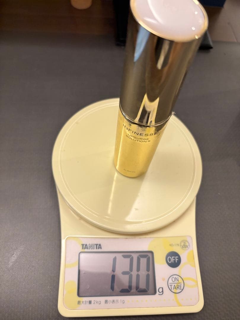 アルビオン❤️美容液まとめ売り