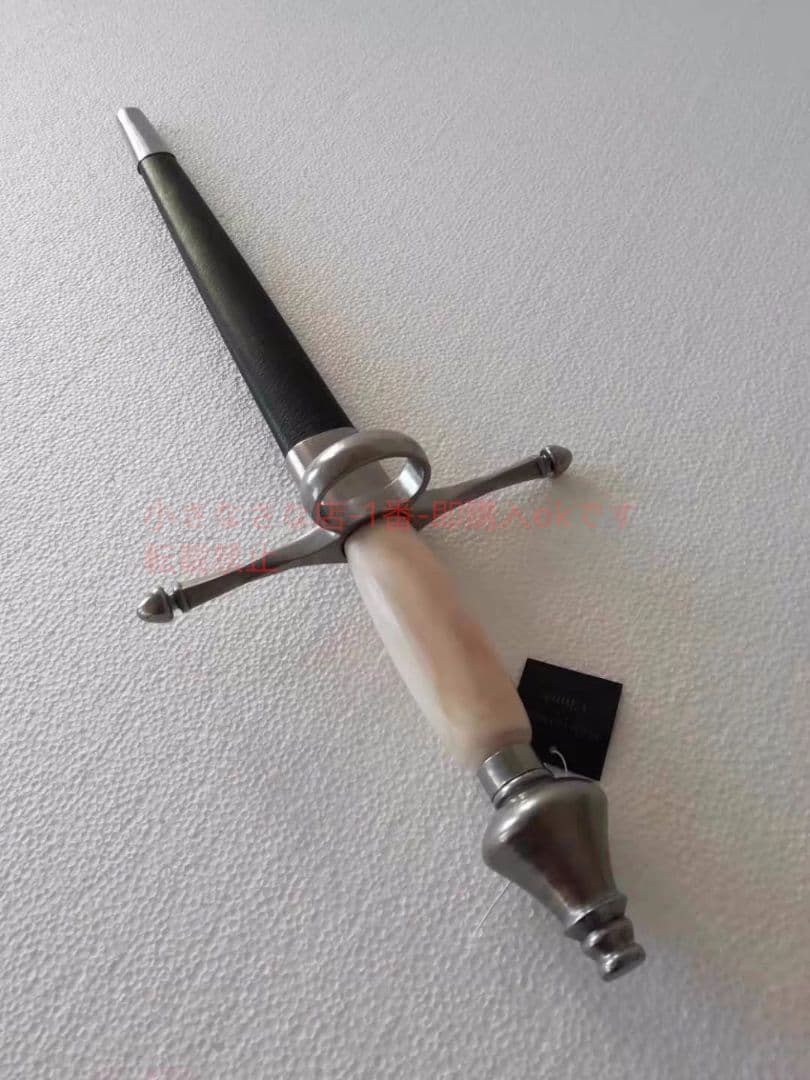 骨柄短剣  古兵器 武具 刀装具 日本刀 模造刀 居合刀