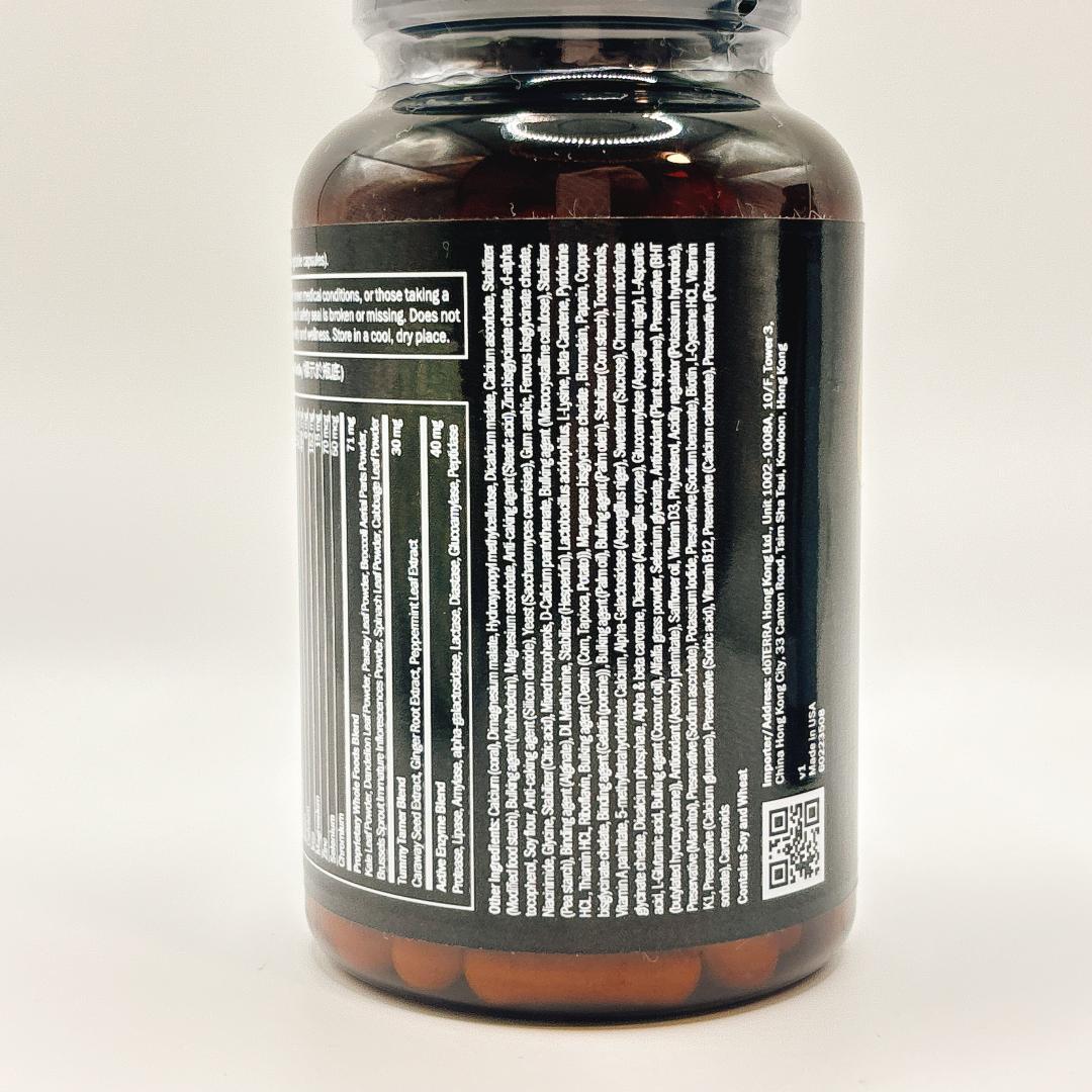 ひまわりドテラ xEOメガ・マイクロプレックス・アルファCRS+ 2本ずつ