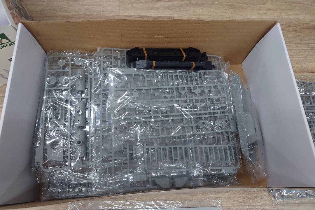 その他 PANTHER Ausf.G Late Production 1/35