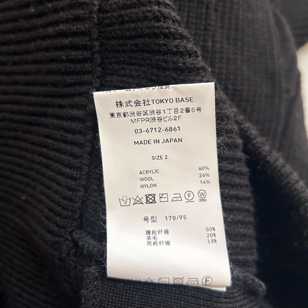 UNITED TOKYO ドライバーズニット ダブルジップ 日本製 サイズ2