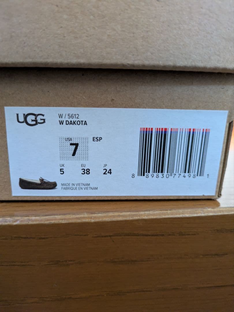 UGG エスプレッソ モカシン 7