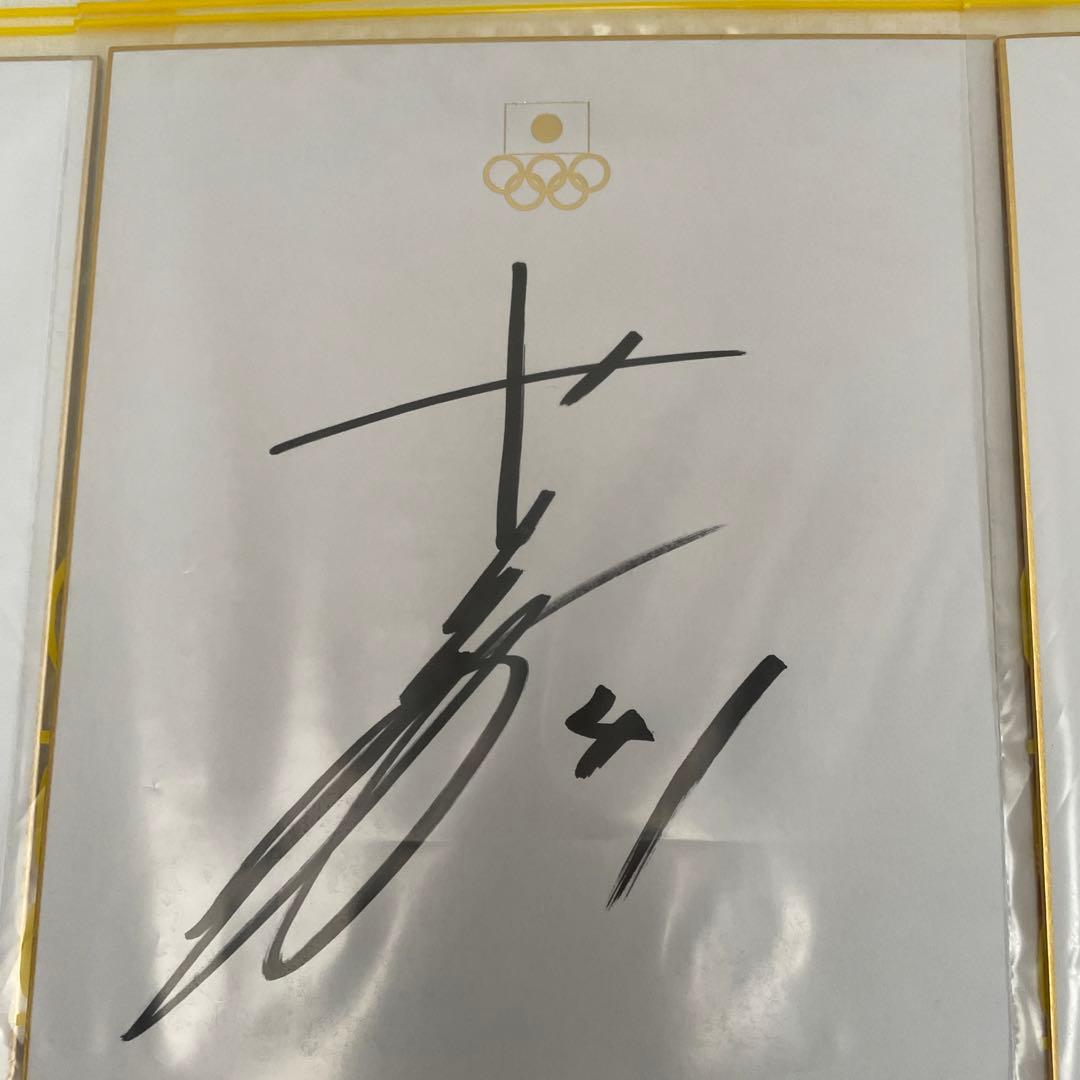 千賀滉大選手・大谷翔平選手・鈴木誠也選手 サイン色紙