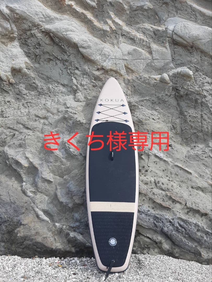 KOKUA MAKUA GRIDE KOKUA×taliscrewキャップ付き