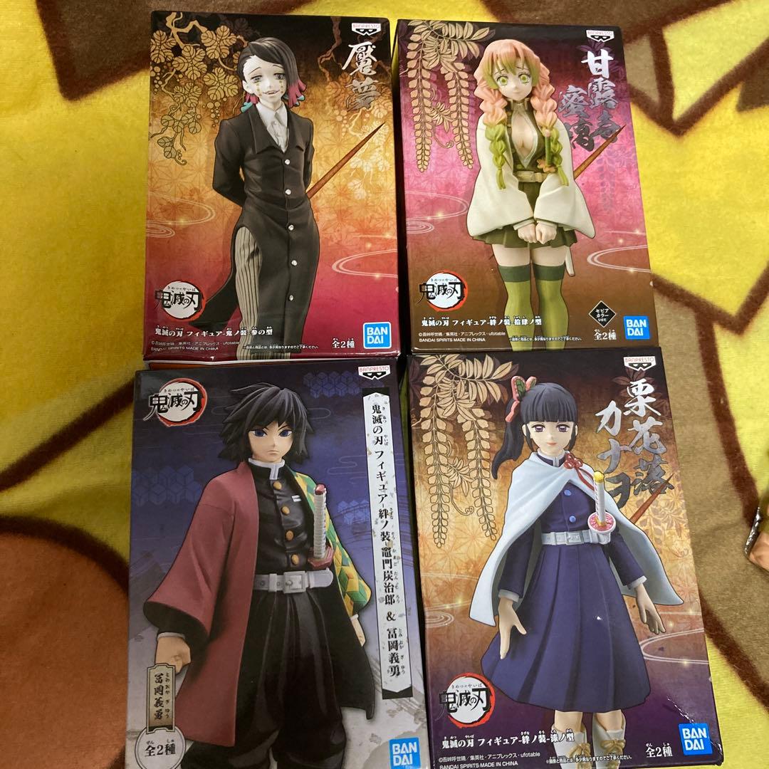 追加商品あり値下げしました　鬼滅の刃　フィギュアまとめ売り