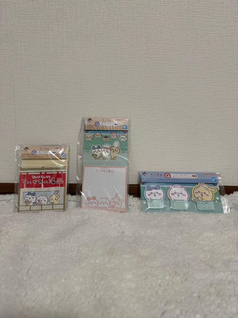 ちいかわ 一番くじ 〜なんかほっこりちいかわの湯〜 まとめ売り