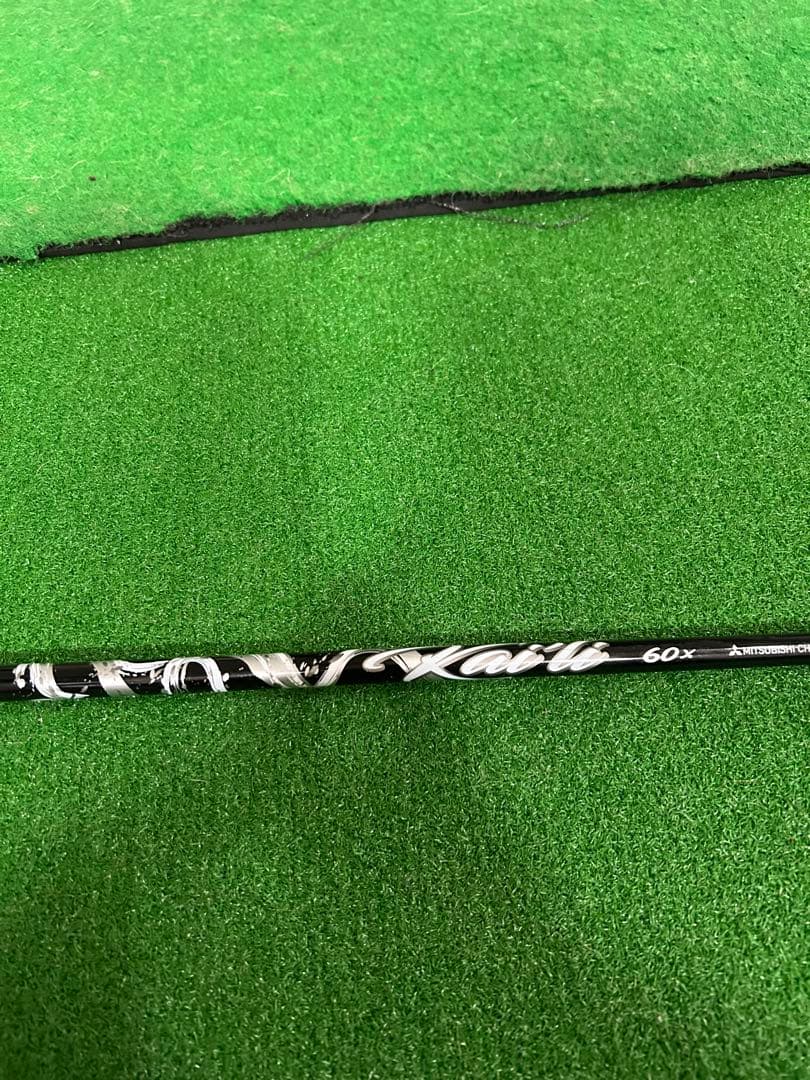 Mitsubishi Kaili 60X シャフト　pingスリーブ