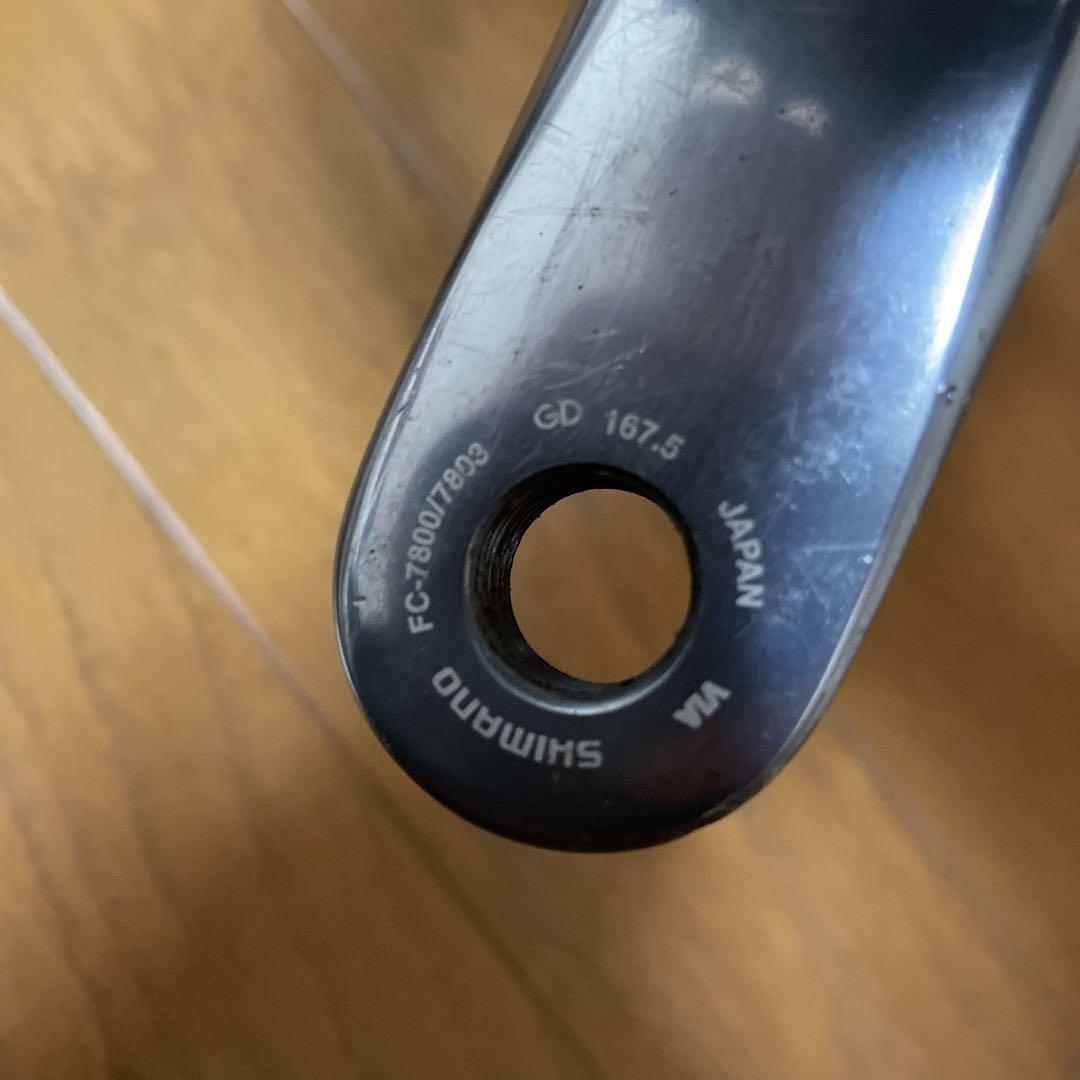 SRM シマノ クランク デュラエース