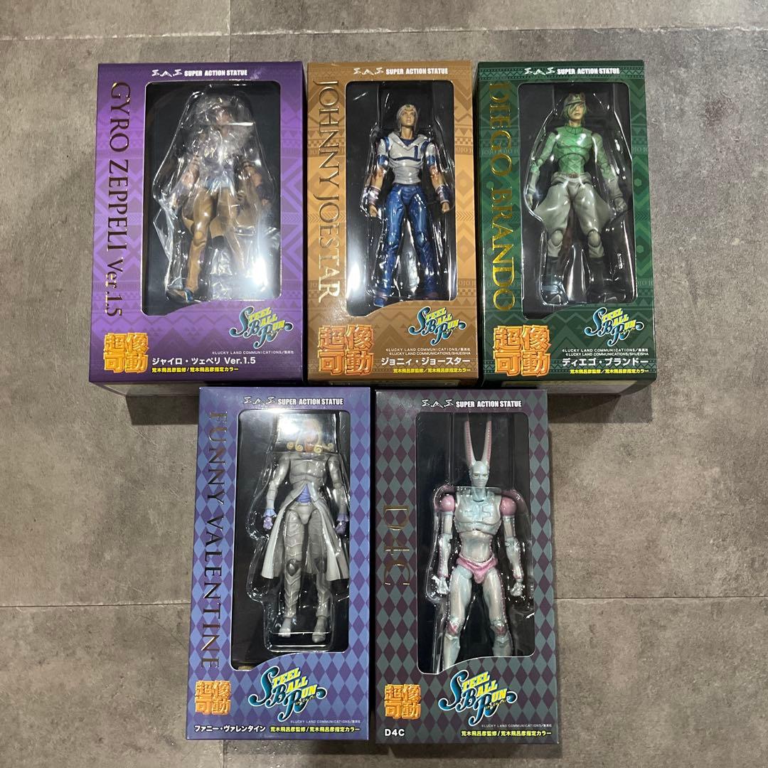 ジョジョの奇妙な冒険 スティールボールラン 超像可動 5体セット