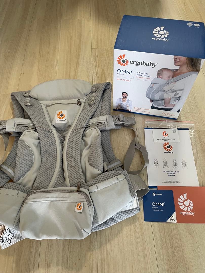 エルゴベビー　オムニブリーズ　抱っこ紐 グレー