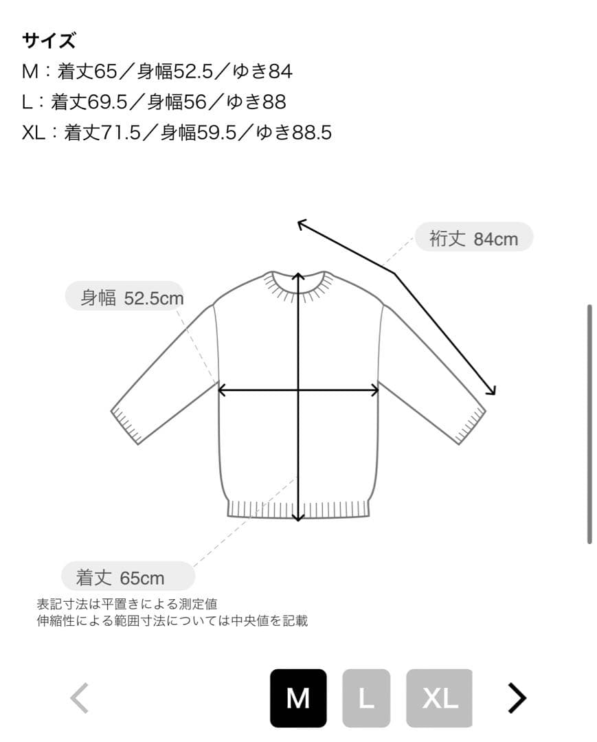 CABaN コットンカシミヤ バイカラーVネックカーディガン