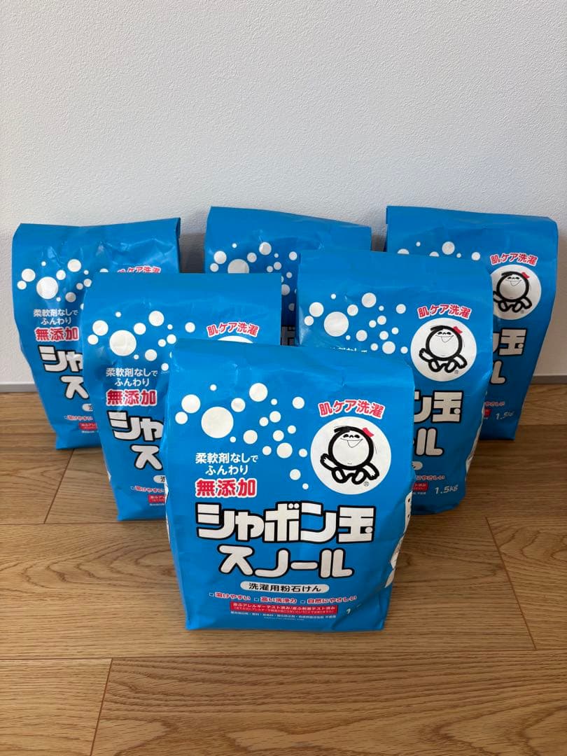 シャボン玉 粉末洗剤 スノール 1.5kg 6個セット