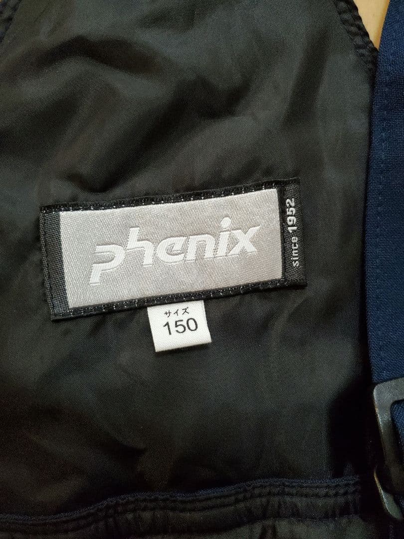 専用☆フェニックス　PHENIX　スキーウェア　ブルー　ノルウェーチームモデル