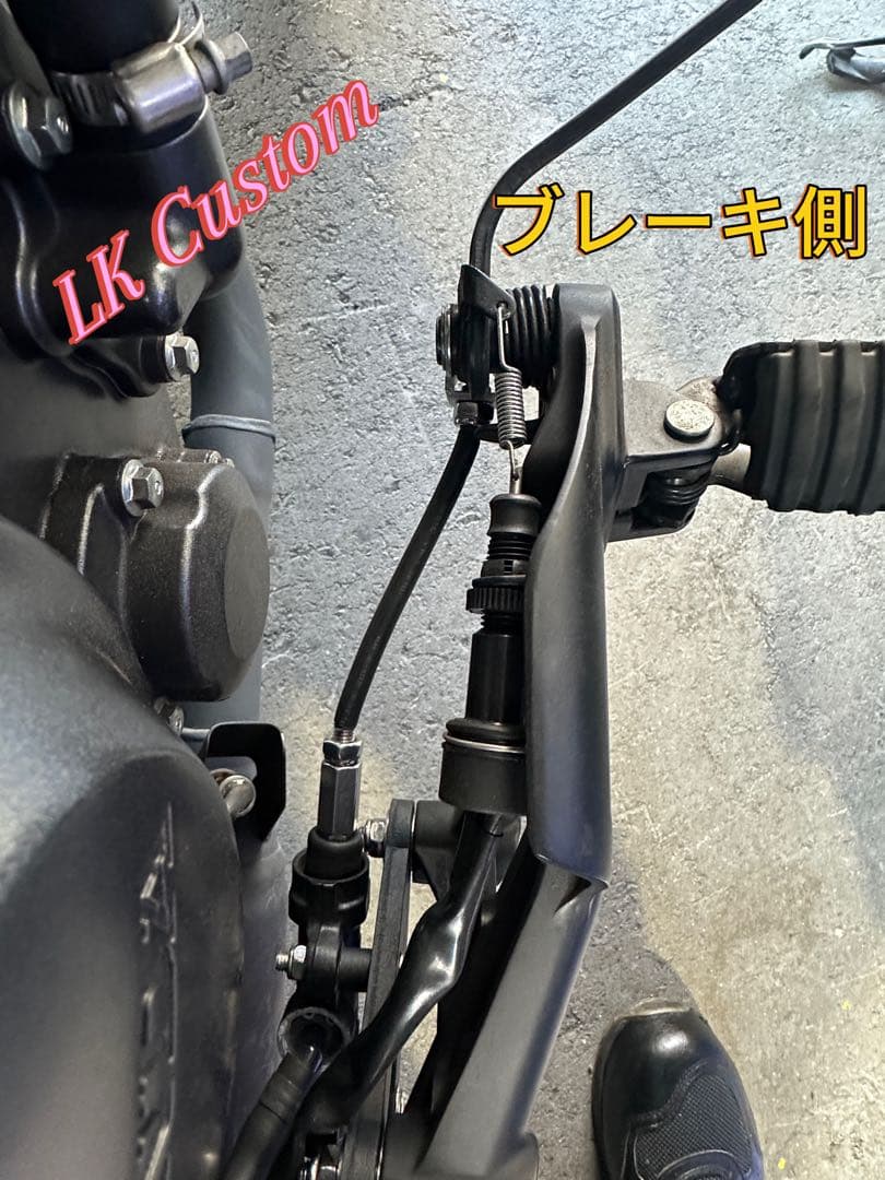 ＊[日本語の取り付け図面付き]＊ レブル250 フォワードコントロールV3キット