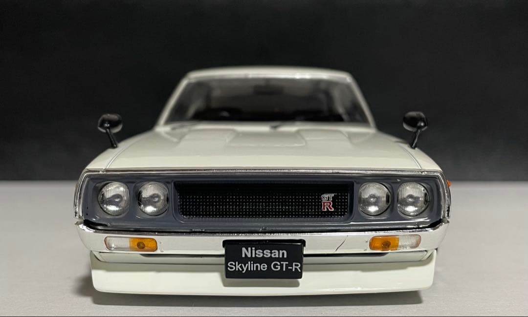 1/24 アシェット 国産名車 スカイライン GT-R ケンメリ改 カスタム