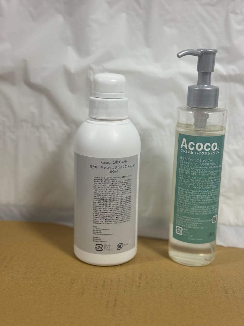 acocoシャンプートリートメント