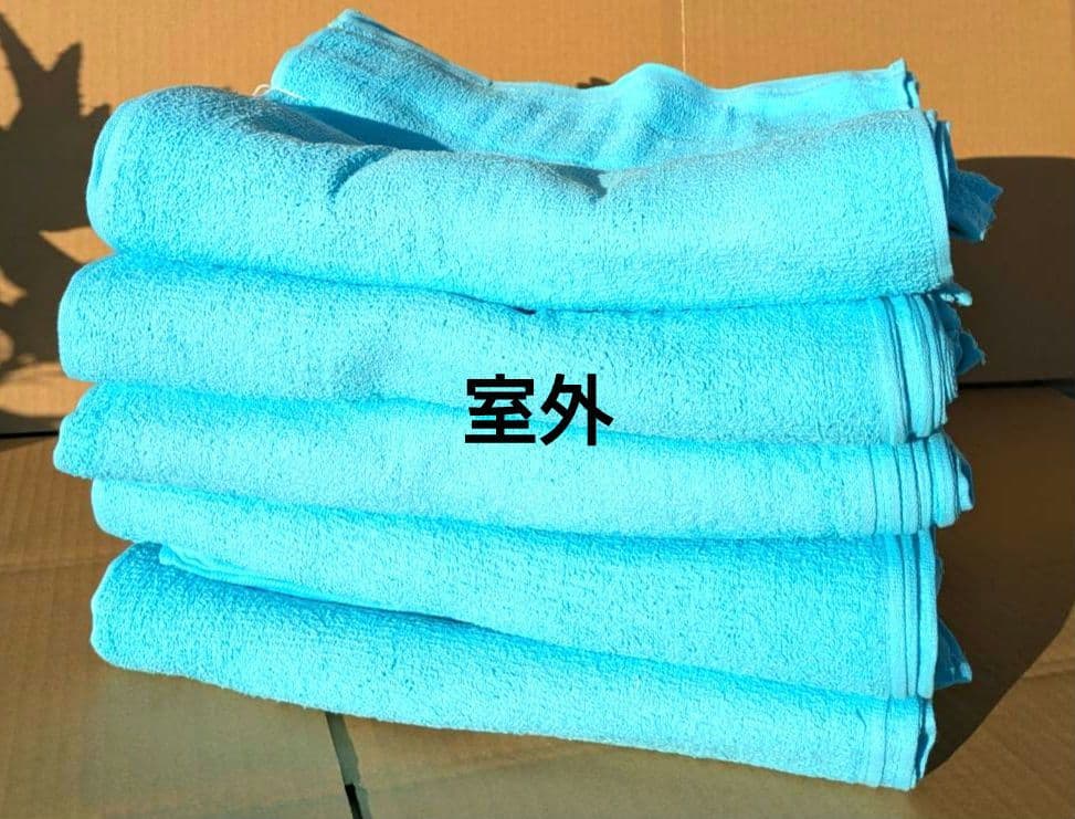 yori　200匁カラータオル