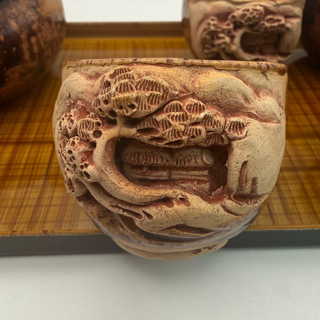 昭和レトロ 古陶 茶器セット 盆付 籐取手 民芸陶器 堀込洞窟松紋彫　煎茶道具