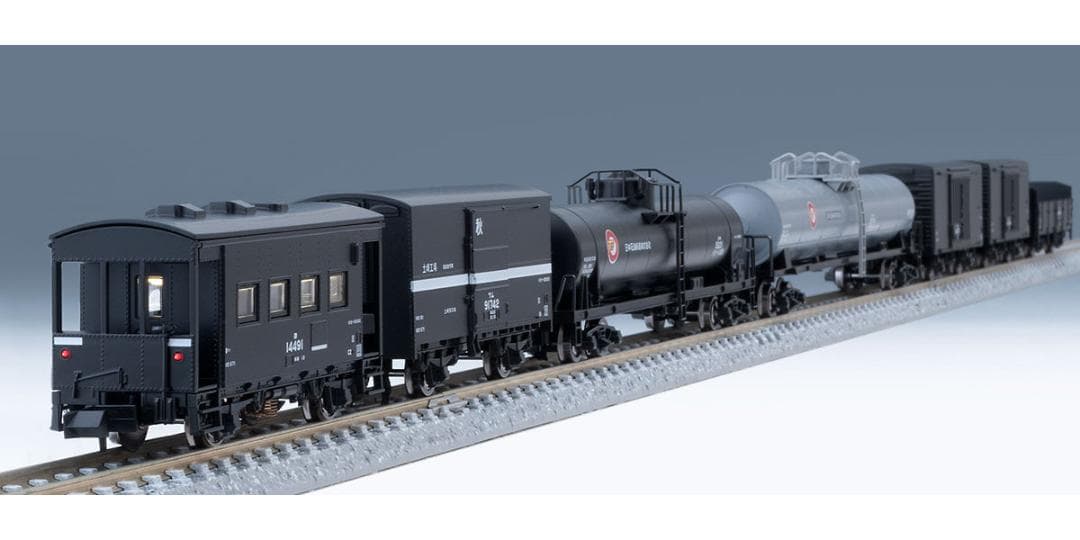 TOMIX 98866 国鉄 羽越本線貨物列車セット