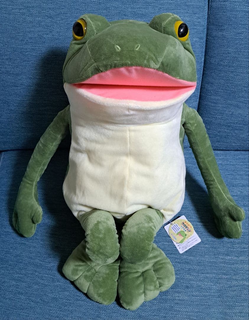 おとぼけケロピョン　ぎゃますけ　ぎゃま太郎　ぎゃま夫　ぬいぐるみ　まとめ　セット