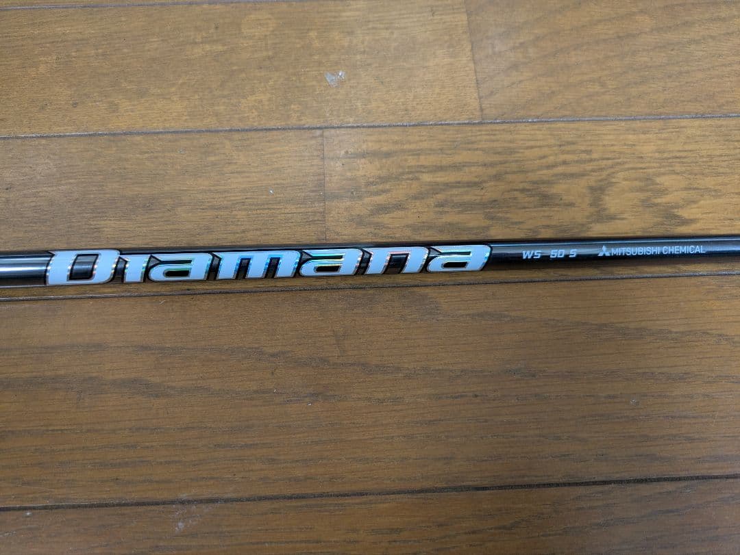 三菱ディアマナWS 50 S 3W用ピンスリーブ付き