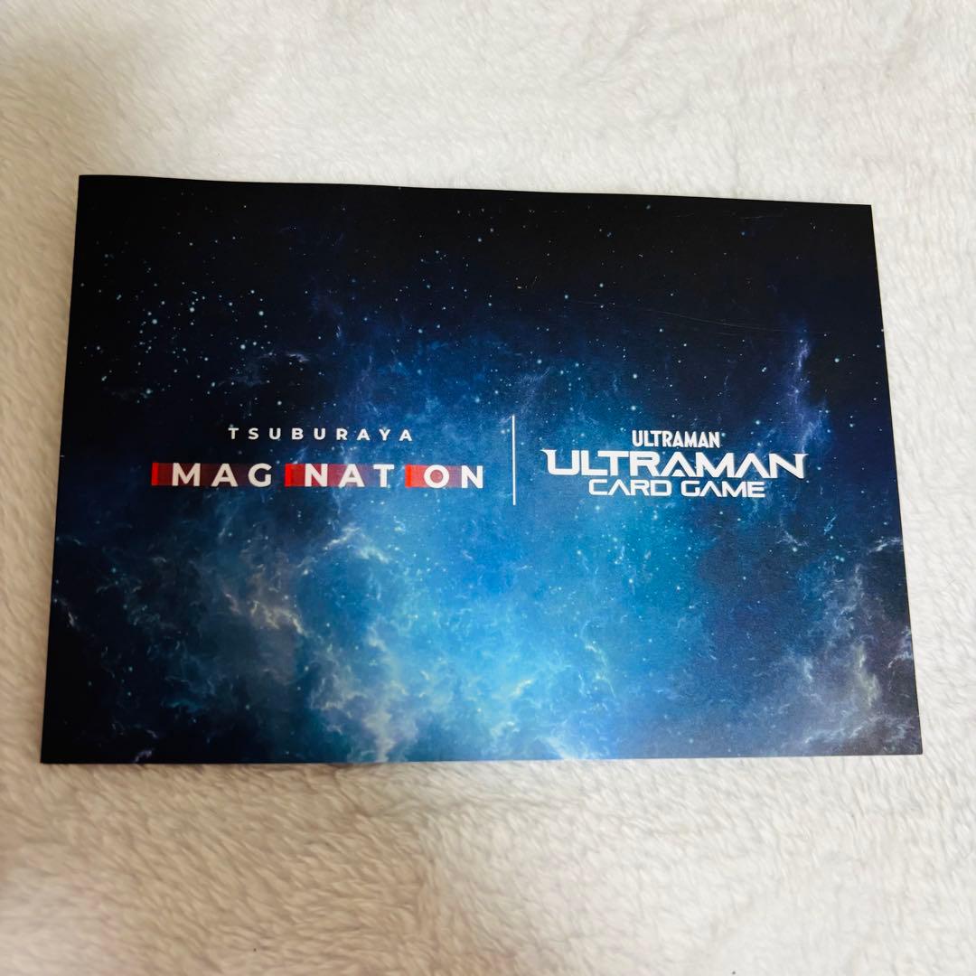 ウルトラマンアーク　プロモ　ウルトラマンカードゲーム　ツブイマ　プレミアム