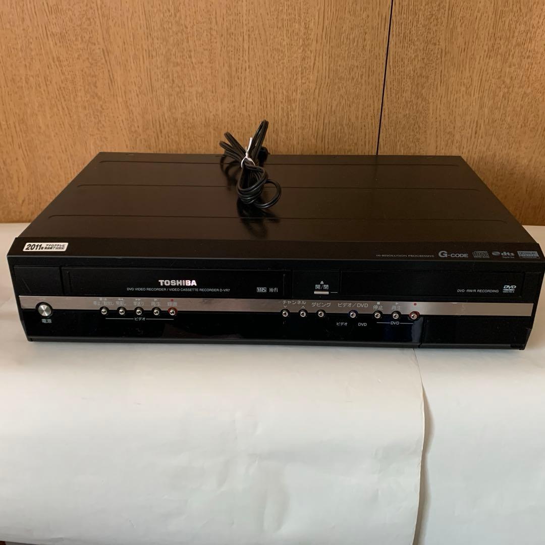 東芝 TOSHIBA ダビング機能搭載 VHS一体型DVDレコーダー D-VR7