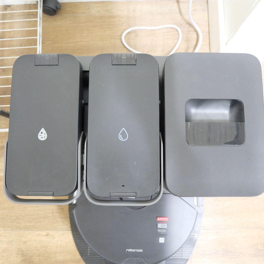Roborock S7 MaxV Ultra ロボ