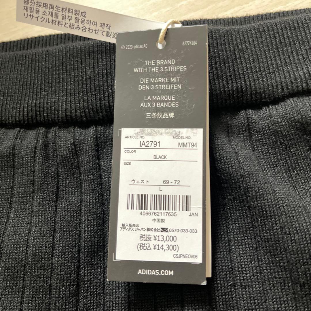 新品　アディダス　ゴルフ　防風　ニット　ジャケット／スカート　上下　L 黒