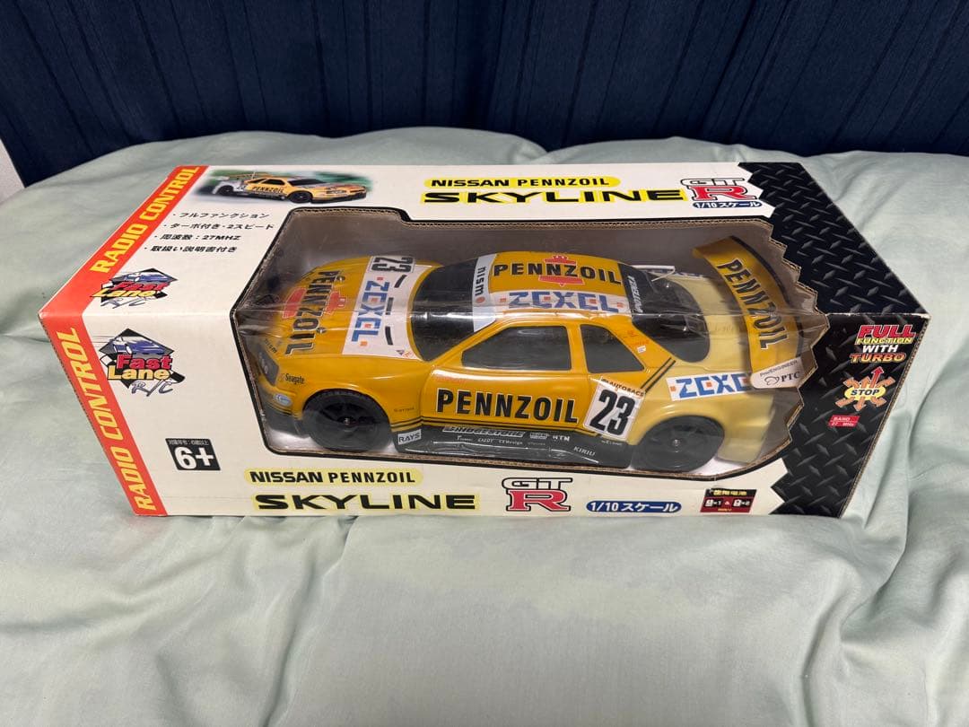 ホビーラジコン FastLane NISSAN PENNZOIL SKYLINE GTR