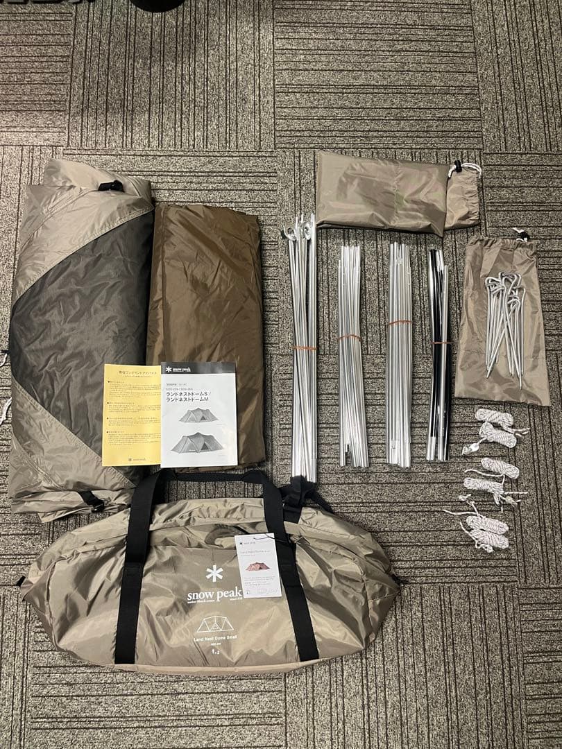  Peak スノーピーク ランドネスト ドームテント Sサイズ