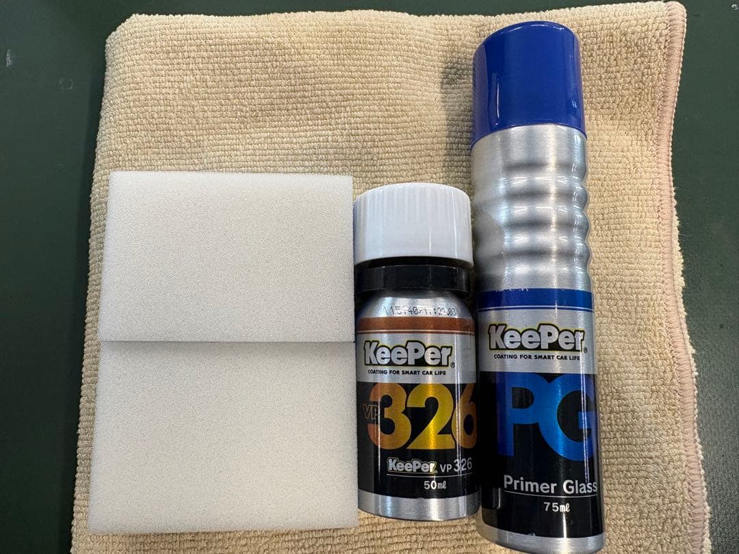 EX KeePer EXキーパー新品未使用セット