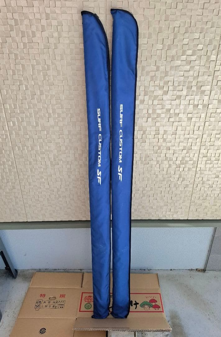 シマノ SF 405CX 並継　サーフカスタム　２本セット　即戦力　送料込