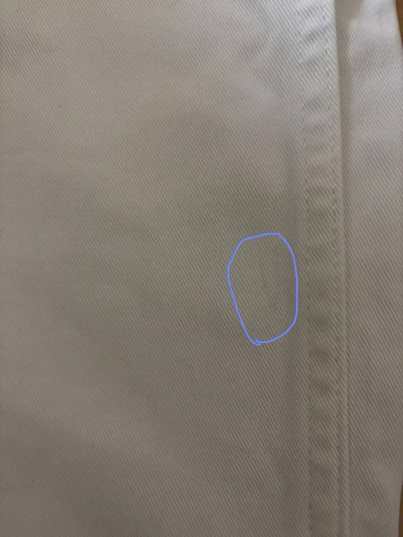 FRAMeWORK フレームワーク　チノパン