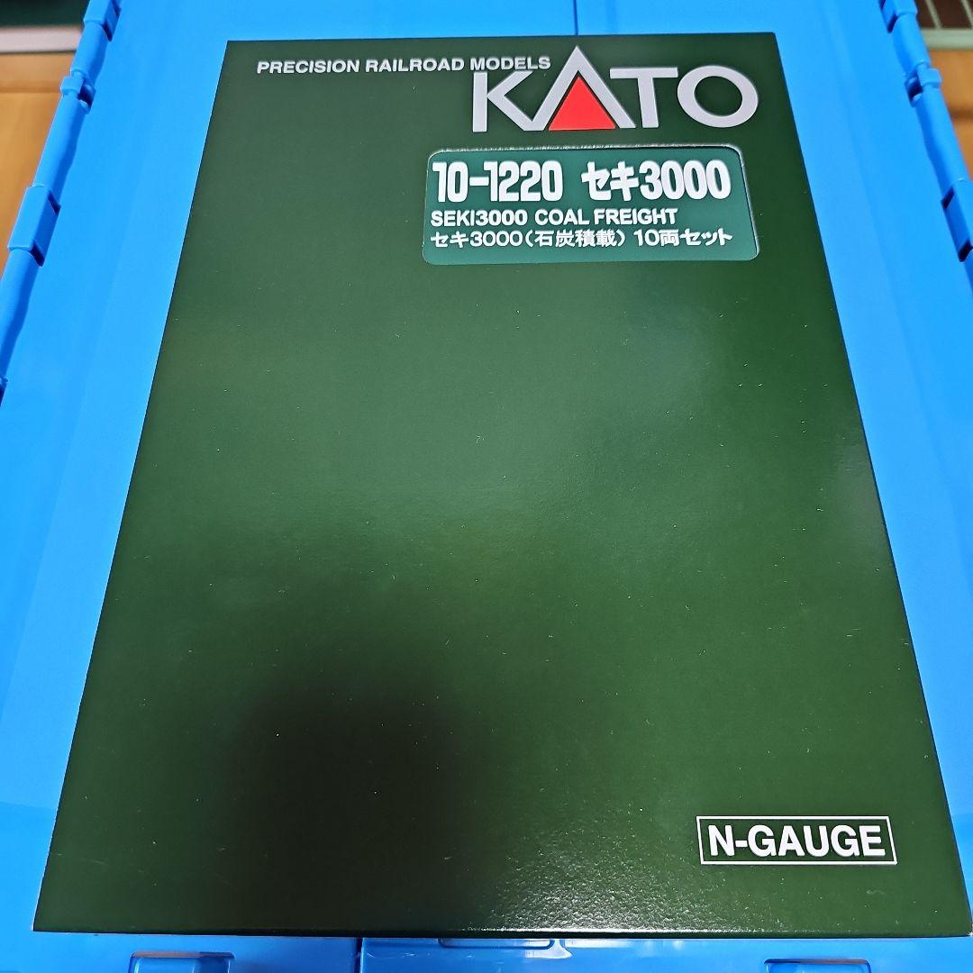 KATO セキ3000 10両 Nゲージ