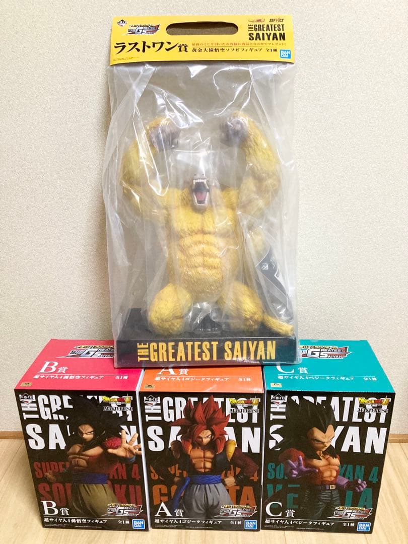 ドラゴンボール一番くじTHE GREATEST SAIYAN フィギュア
