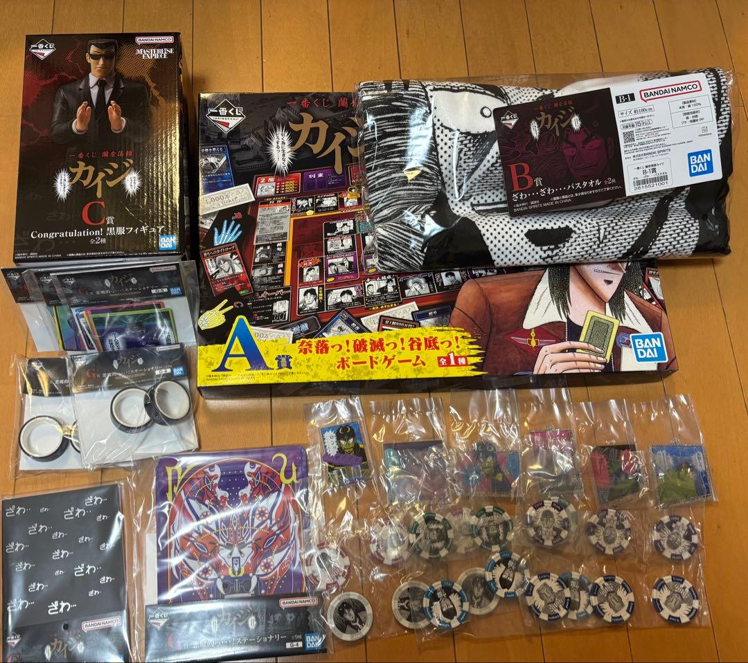 一番くじ　カイジ　Ａ賞　B賞　C賞　E賞 F賞　G賞まとめセット