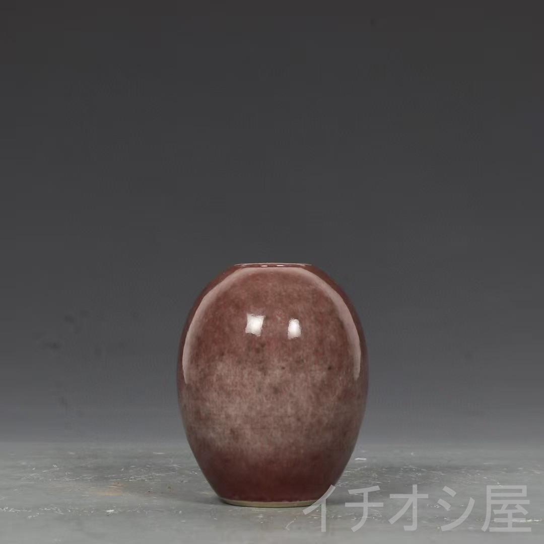 中国古美術 旧蔵品 清光緒 豇豆紅釉水盂 水滴 書道用筆洗 文房精品 古陶磁器