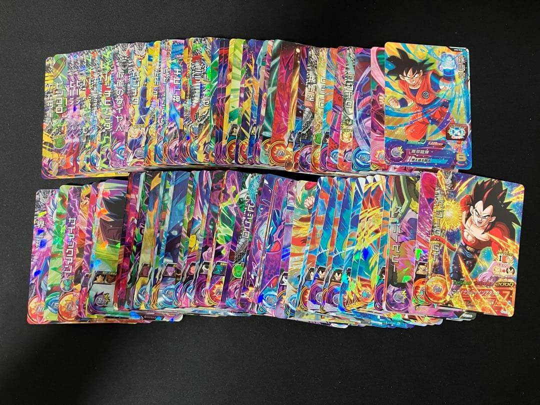 メ*ソ様 スーパードラゴンボールヒーローズ まとめ売り