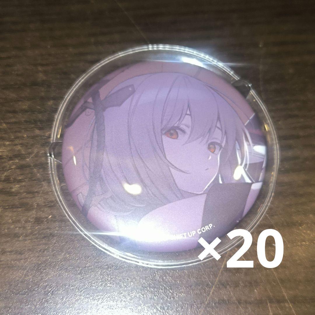 紅蓮 NIKKE BURSTCOLLECTION 20個 まとめ売り