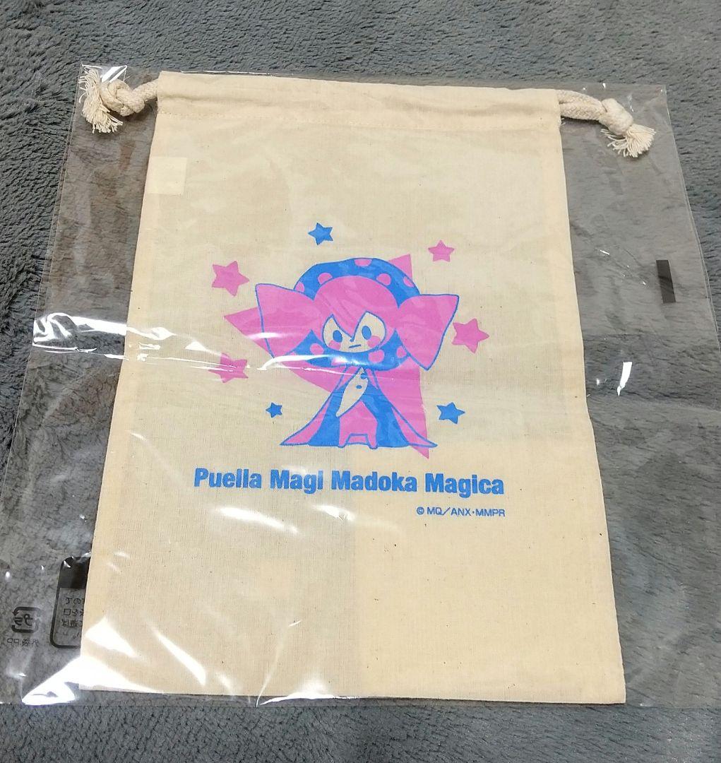 【新品未開封】魔法少女まどか☆マギカ ドンキホーテ 限定 アクスタ セット