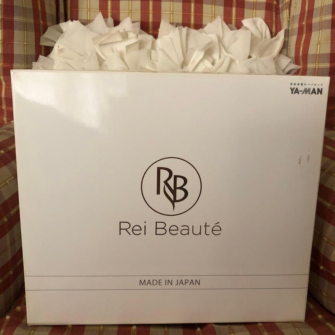 美品　ヤーマン　レイボーテII