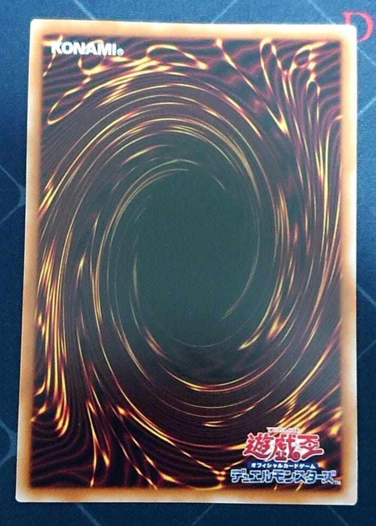 遊戯王 覇王門の魔術師 25TH クオシク 3枚セット 日版