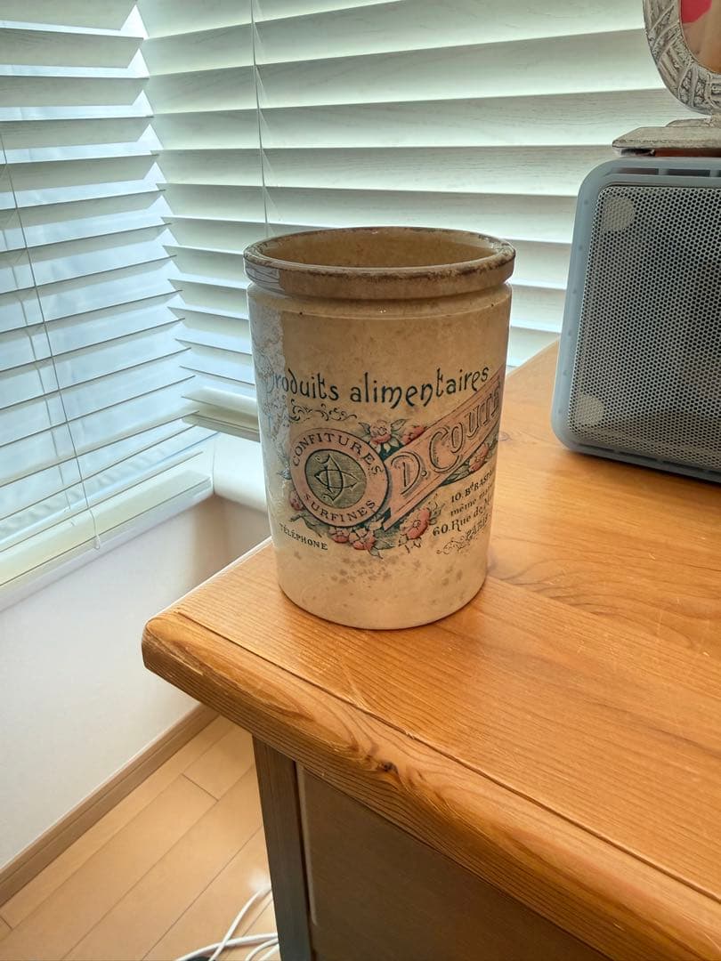 激レアフランスアンティーク陶器リュネヴィルコンフィチュールポット