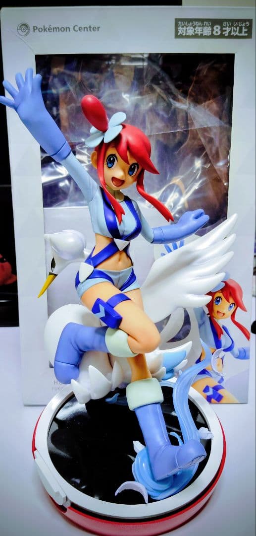 ポケットモンスター　ポケモンセンター　フウロ フィギュア