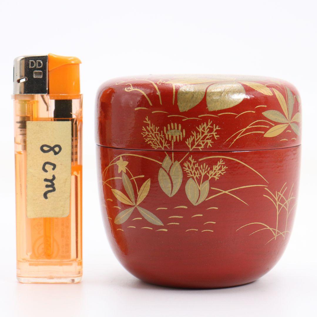 塗師 大端宗閑作 鵬雲斎好 春草蒔絵 一閑 大棗 茶道具 共箱　V935　T1