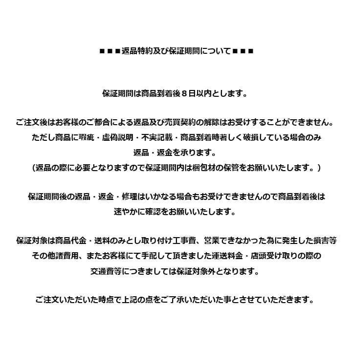 K▼森下弘堂 輪島塗 老松と鷹 沈金 額 扁額 (37424)
